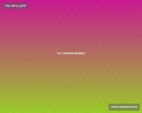 西甲U23联赛崛起培养新星 打造未来足坛新势力 西甲U23联赛崛起培养新星 打造未来足坛新势力