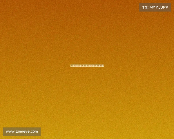 西甲顶级后卫盘点：防守硬汉与进攻利器的完美结合