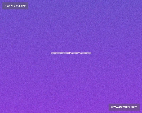 迪马济奥曝波贝加转会细节：租借100万欧附带700万欧强制买断条款