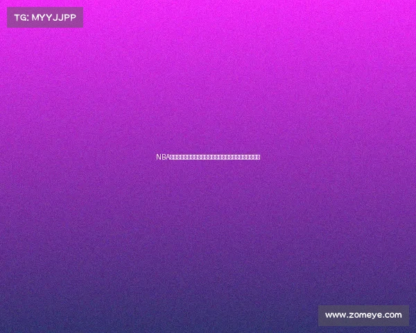 NBA球队人员大调整引发新赛季风云变幻球员转会交易深度分析 NBA球队人员大调整引发新赛季风云变幻球员转会交易深度分析